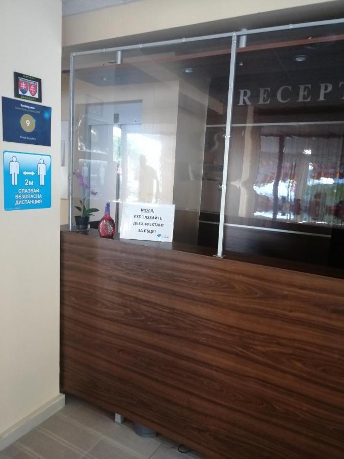 Hotel Sapphire Primorszko Kültér fotó